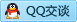 QQ在线咨询251817631